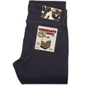 Naked & Famous Denim - Weird Guy - Chocolate Milk Selvedge