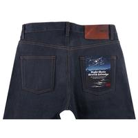 Naked & Famous Denim - Easy Guy - Nightshade Stretch Selvedge