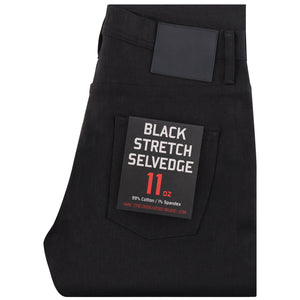Unbranded Tight Fit - 11oz Solid Black Stretch Selvedge
